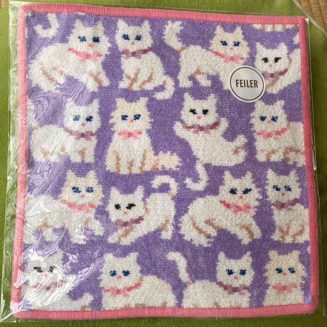 WEB限定 FEILER モフモフネコチャン タオルハンカチ パープル 完売品
