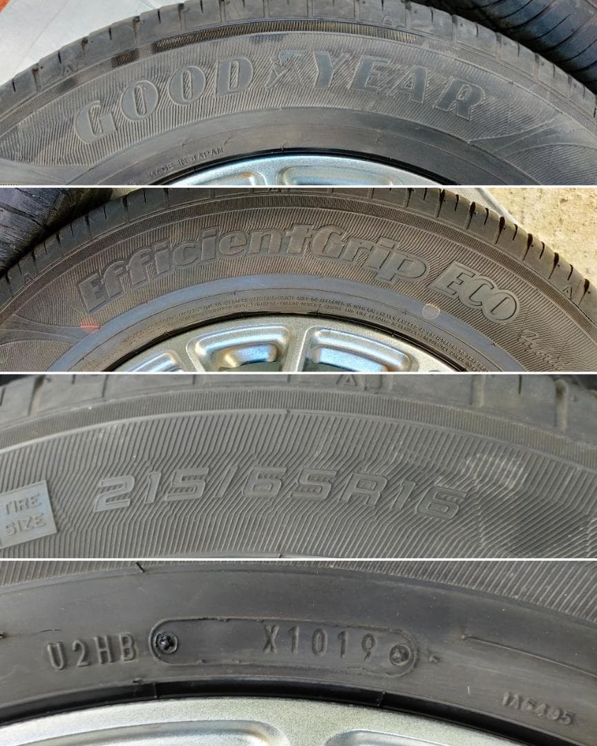 バリ溝！ヴェルザンディ16インチ×6.5J+38　サマータイヤ215/65R16