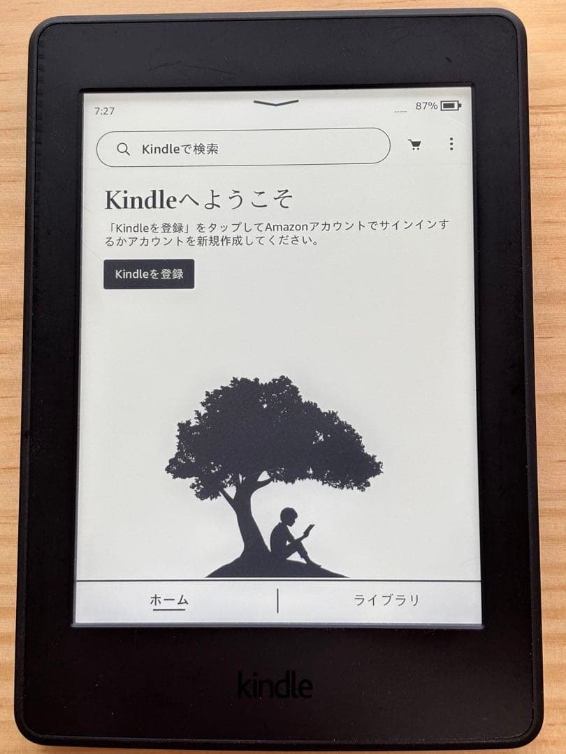 Kindle paper white第7世代マンガモデル32GBwifi広告無し - メルカリ