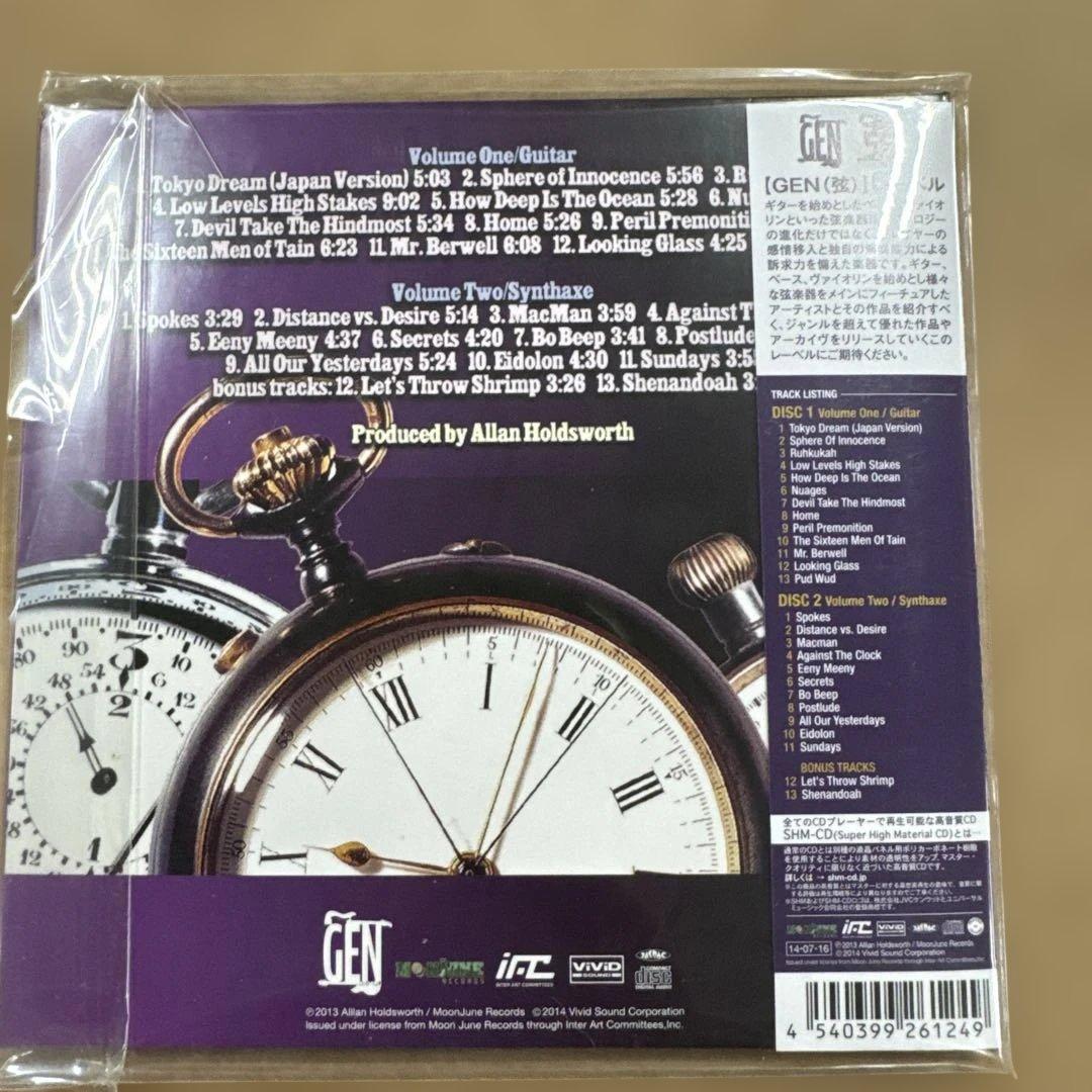 アラン・ホールズワース Against The Clock 2CD - メルカリ
