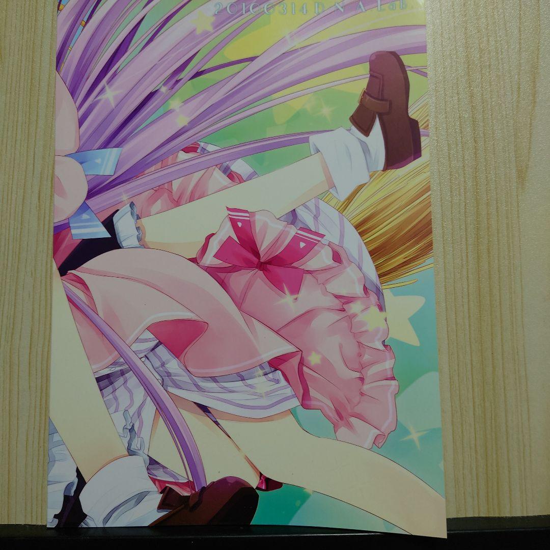 東方project同人誌8冊 C