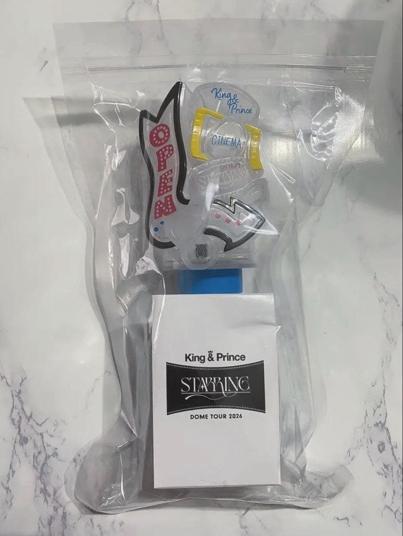 King & Prince STARRING ペンライト 2026 - メルカリ