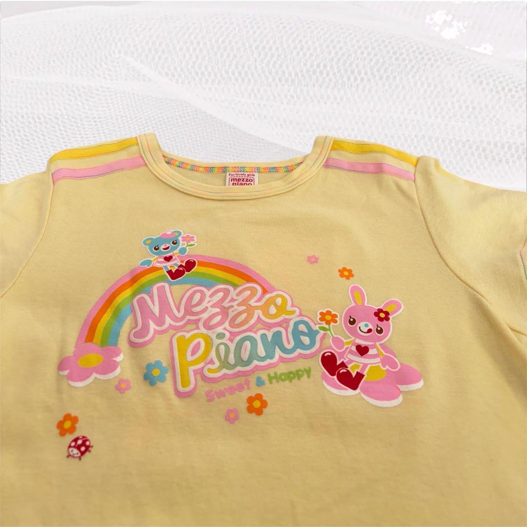 希少 メゾピアノ 135cm 虹 みみぽぽちゃん Tシャツ