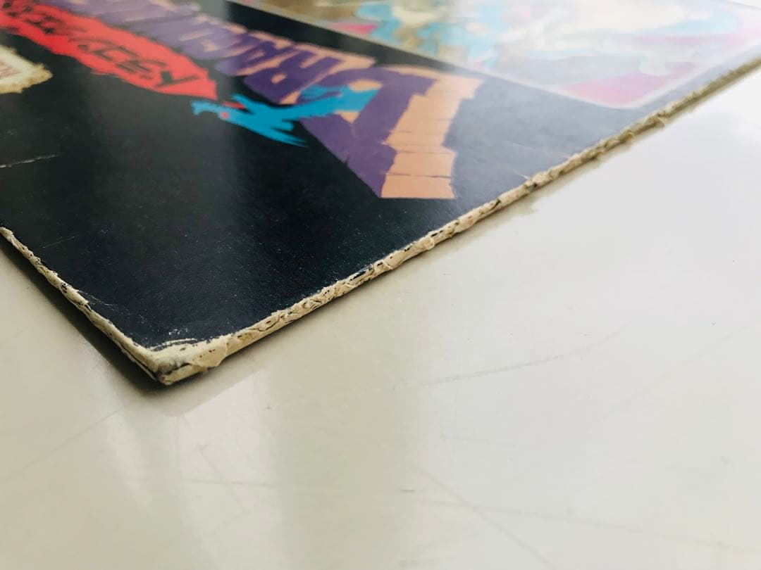 ドラゴンクエストⅠ、Ⅱレコードセット 組曲 & II 悪霊の神々 - メルカリ