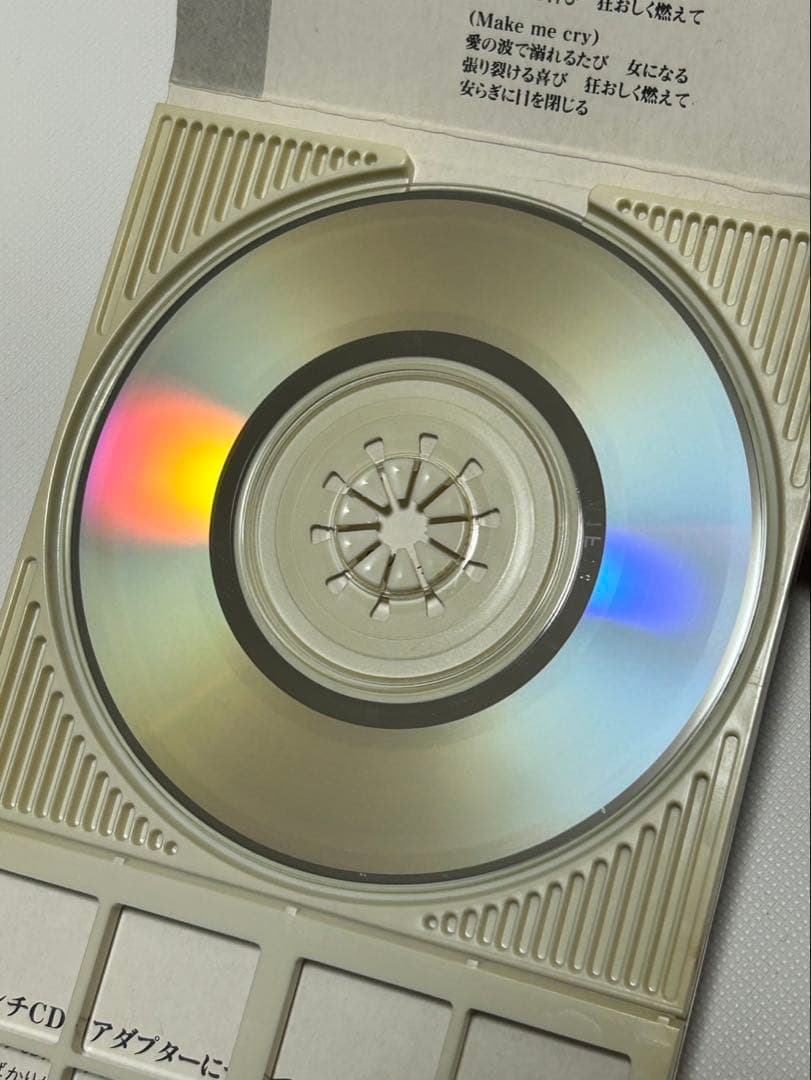 ZARD 初期版ロット IN MY ARMS TONIGHT 8cmシングル - メルカリ