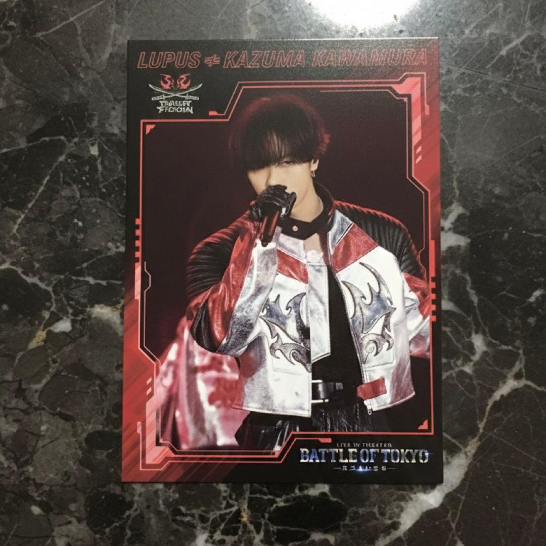 川村壱馬 BATTLE OF TOKYO 入場特典 - メルカリ