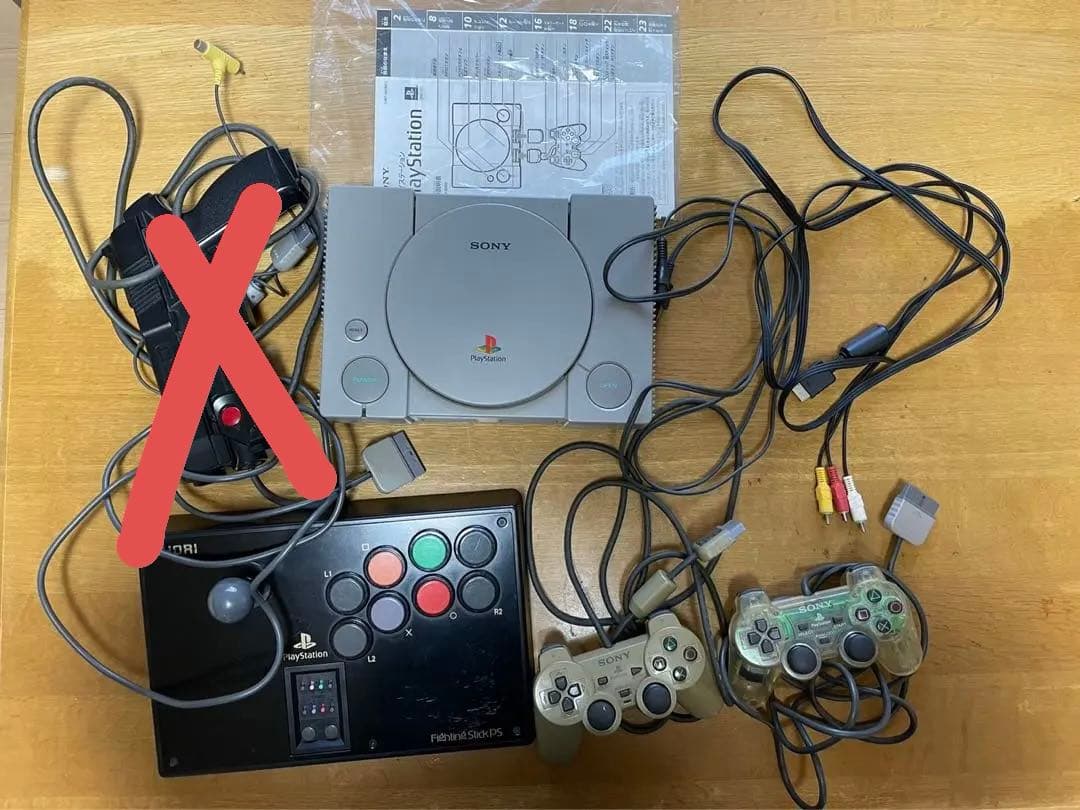 プレイステーション本体(SCPH-9000) すぐに遊べるセット　ソフト9本 SONY（ソニー） PS初代 SCPH-9000本体 PS 本体 すぐ遊べるセット