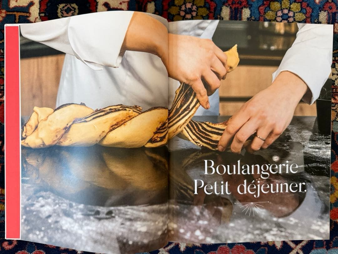 Nina Métayer ニーナメタイエ レシピ フランス語版 パティスリー