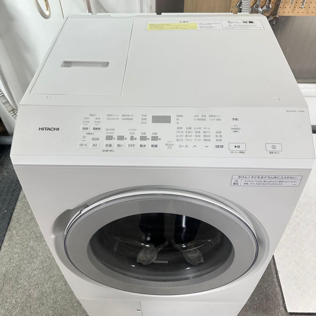 HITACHI BD-SX120JR 2024 ドラム式洗濯機 ヒートポンプ式 - メルカリ