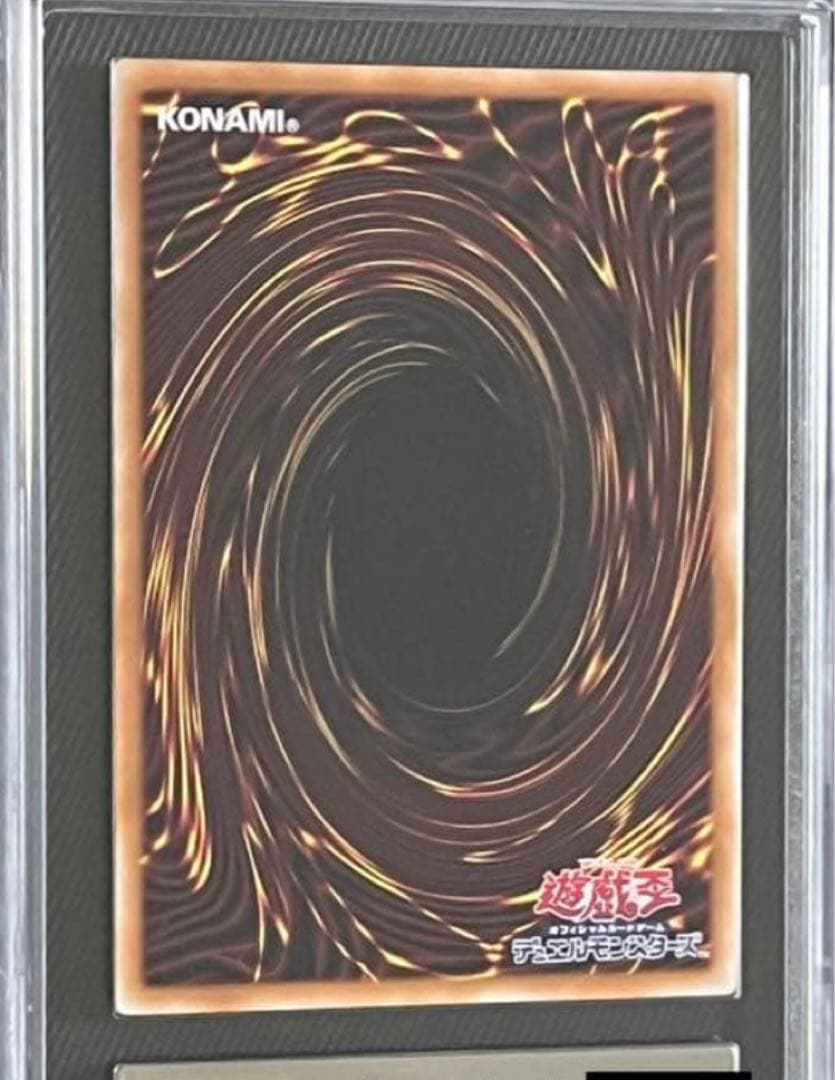 暗黒騎士ガイア　r様 暗黒騎士ガイア r様 暗黒騎士ガイア【遊戯王RDお買得価格通販：CB