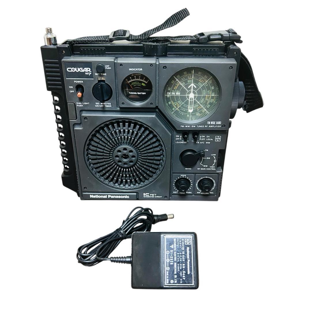 National Panasonic ナショナル パナソニック RF-877 s-l400.jpg