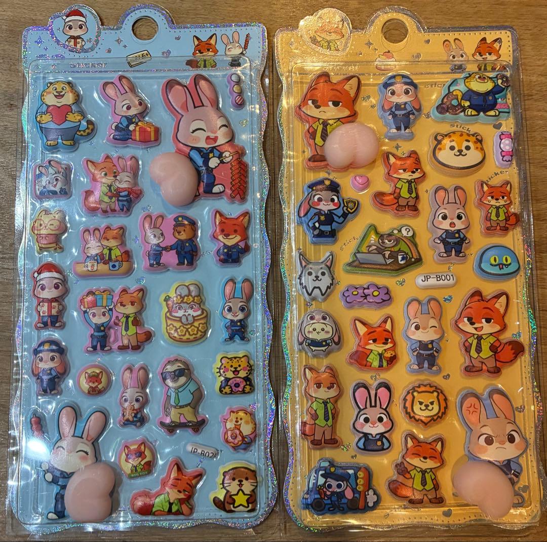 ズートピア おしりシール2枚セット - メルカリ