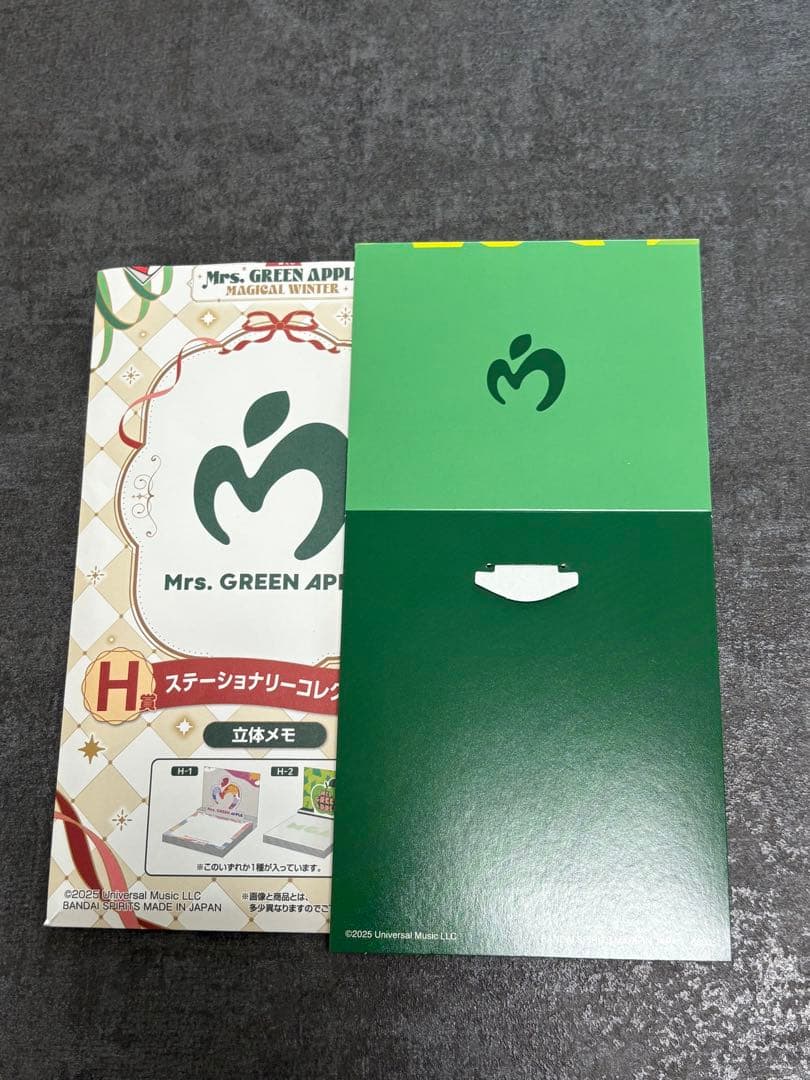 一番くじ Mrs.GREEN APPLE H賞 ステーショナリー立体メモ - メルカリ