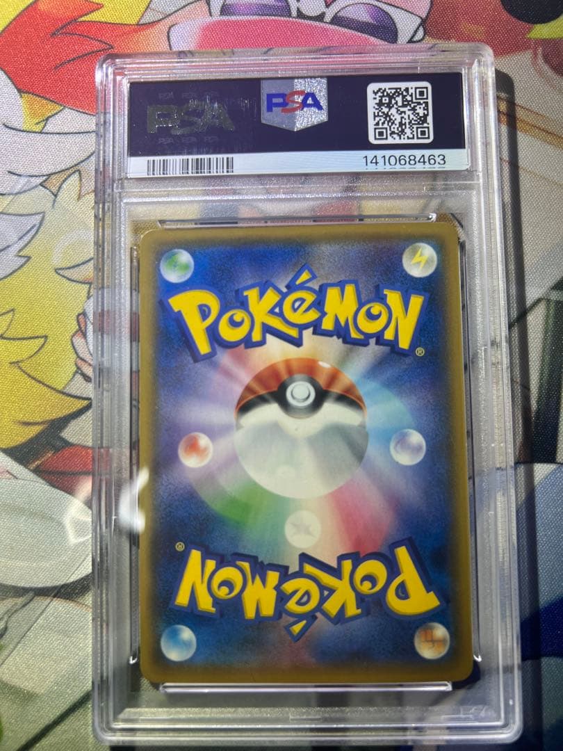 PSA8 ボスごっこピカチュウ ギンガ団 - メルカリ