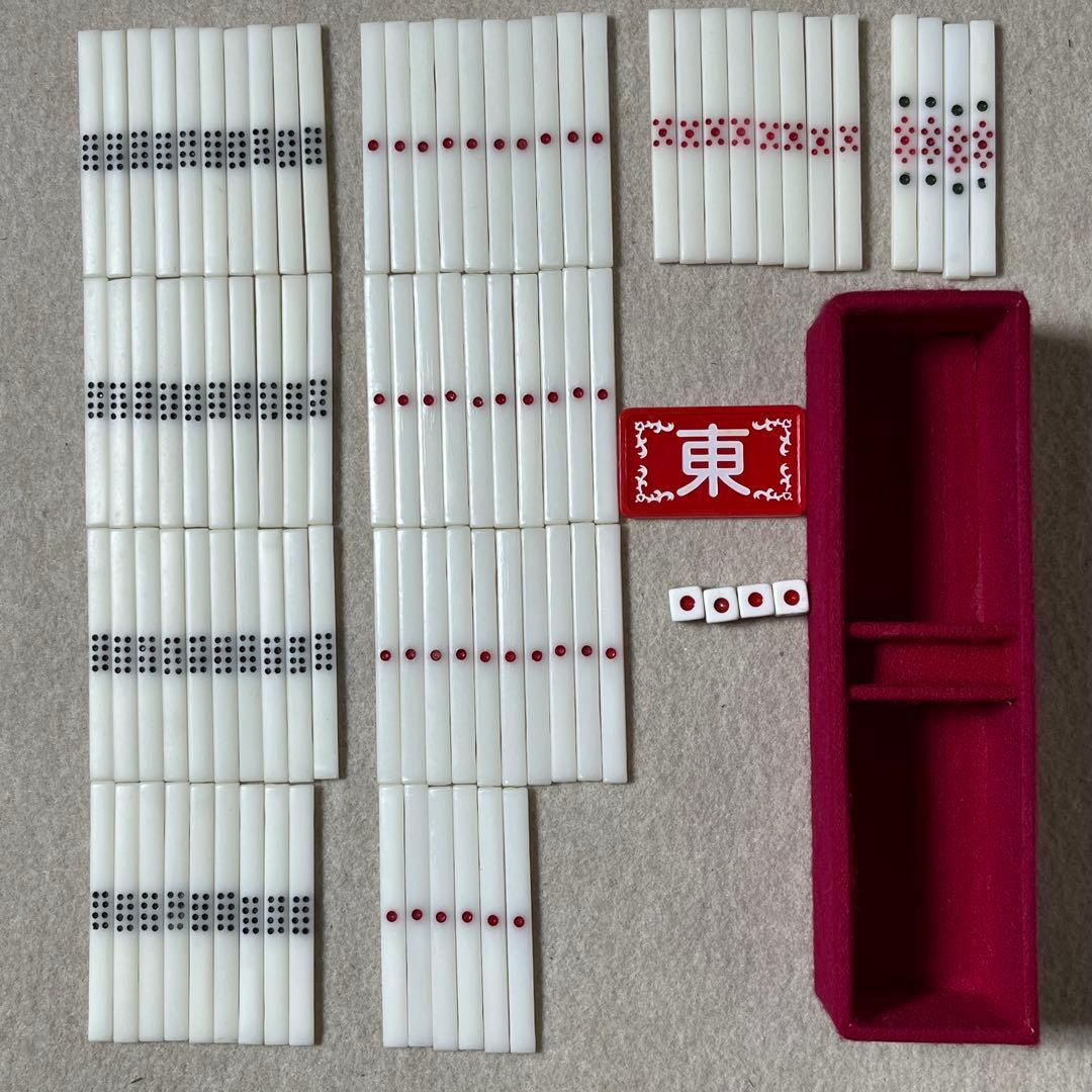ミズノ丸一 麻雀牌 背竹 うめ 背竹牌 麻雀 赤ドラ 赤牌 竹牌 - メルカリ