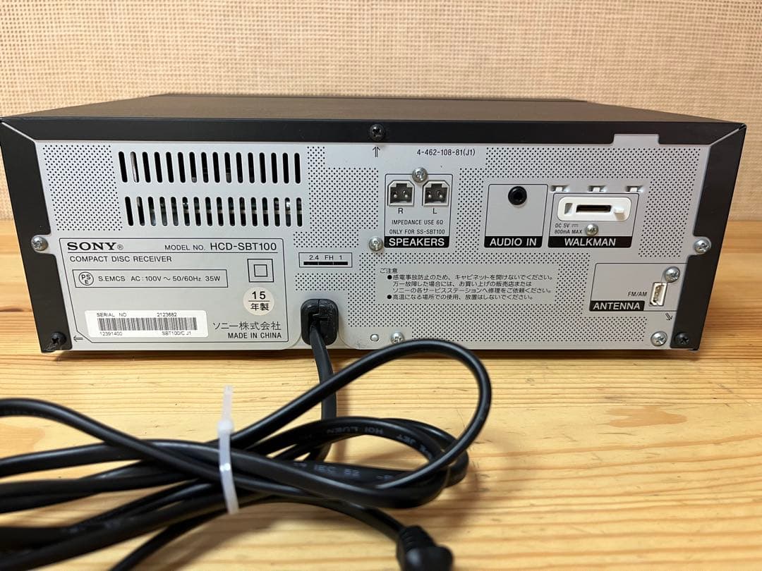 d934/美品☆SONYシステムステレオ「CMT-SBT100」