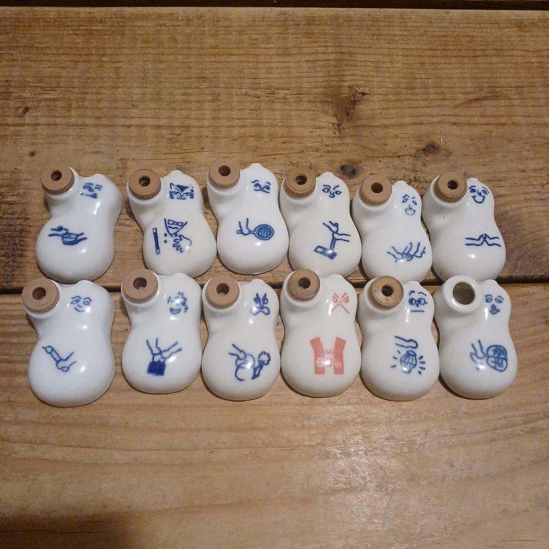 崎陽軒 ひょうちゃん 60周年など12個セット - メルカリ