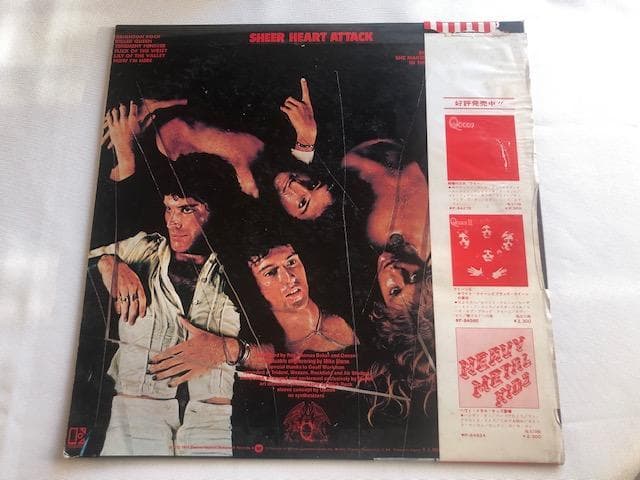 クイーン シアーハートアタック LP 帯付 名盤 希少 d835y87 - メルカリ