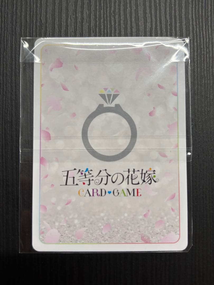 ざ*ん様 人生が変わり始めたきっかけ PRSP 1月ごとカドカップ優勝景品