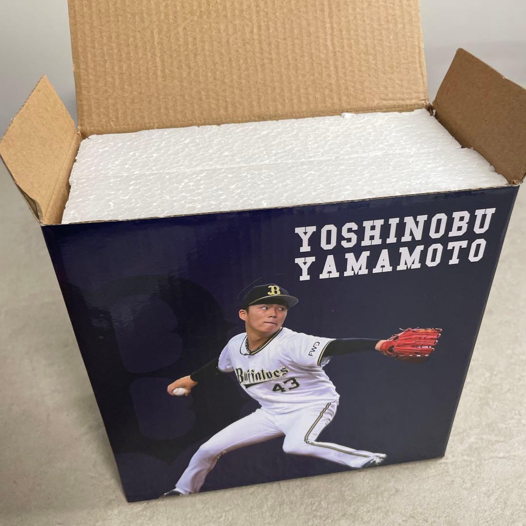山本由伸 43 オリックス・バファローズ フィギュア ドジャース 非売品