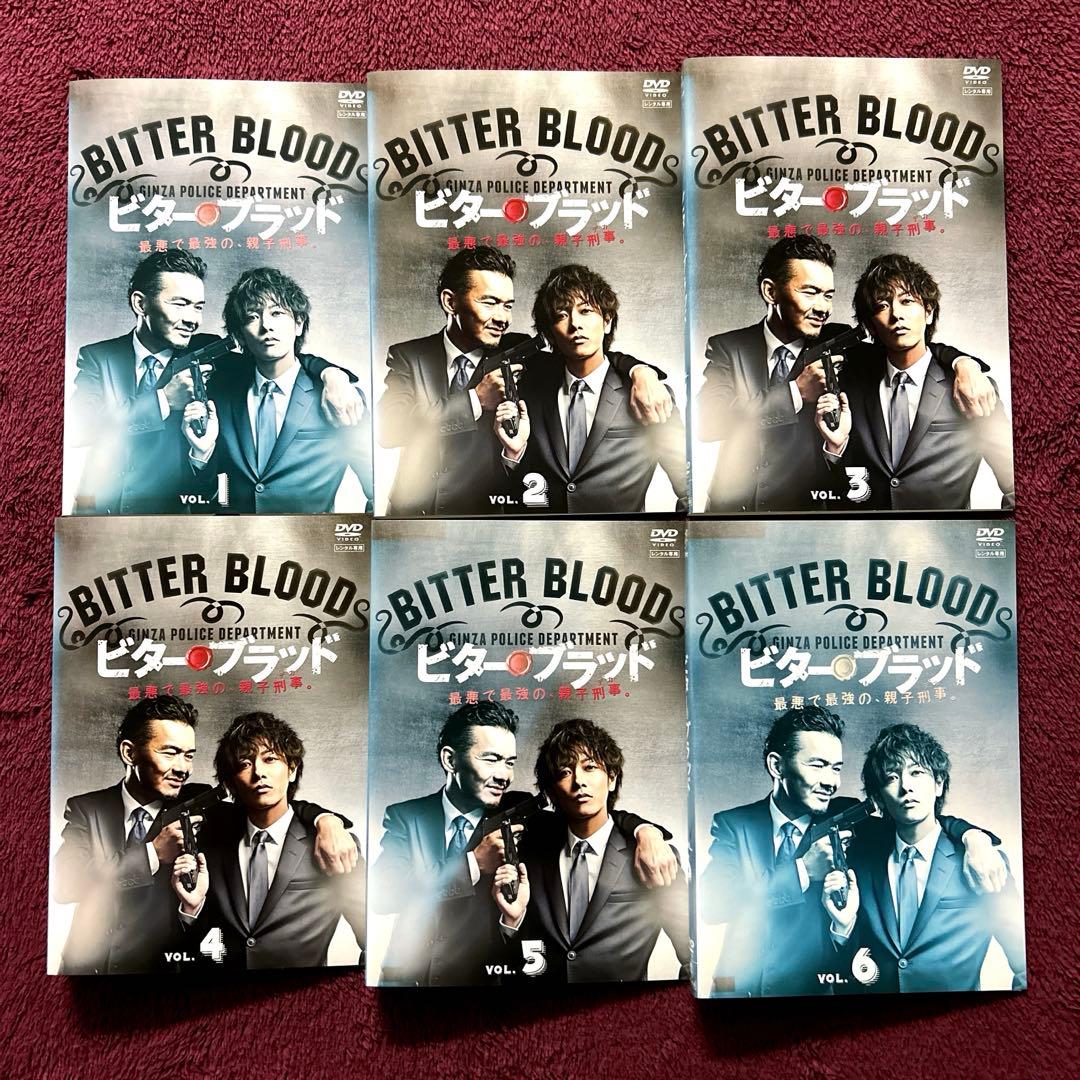 ビター・ブラッド DVD 全6巻 全巻セット 佐藤健 渡部篤郎 - メルカリ