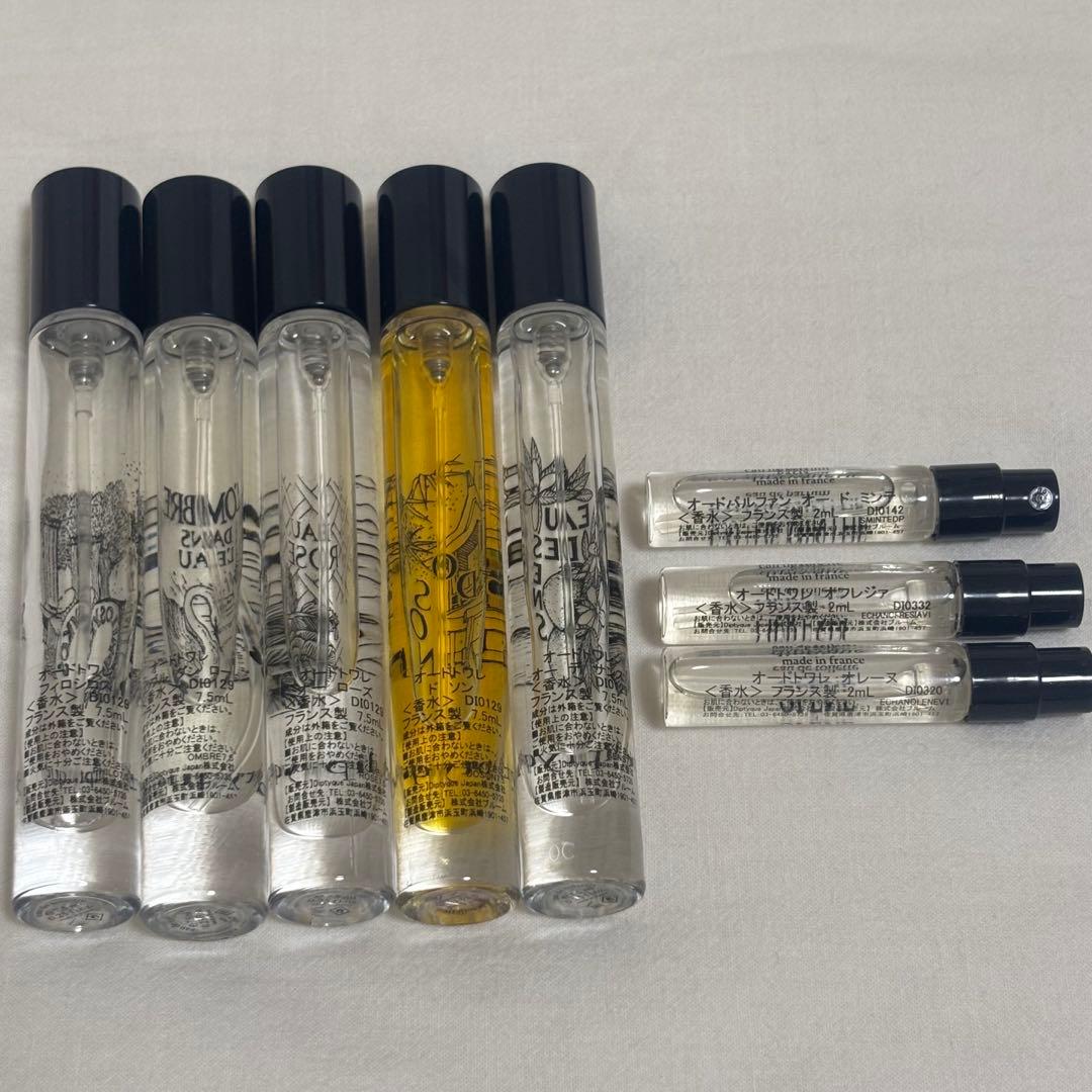 ディプティック 香水 7.5ml 5本セット