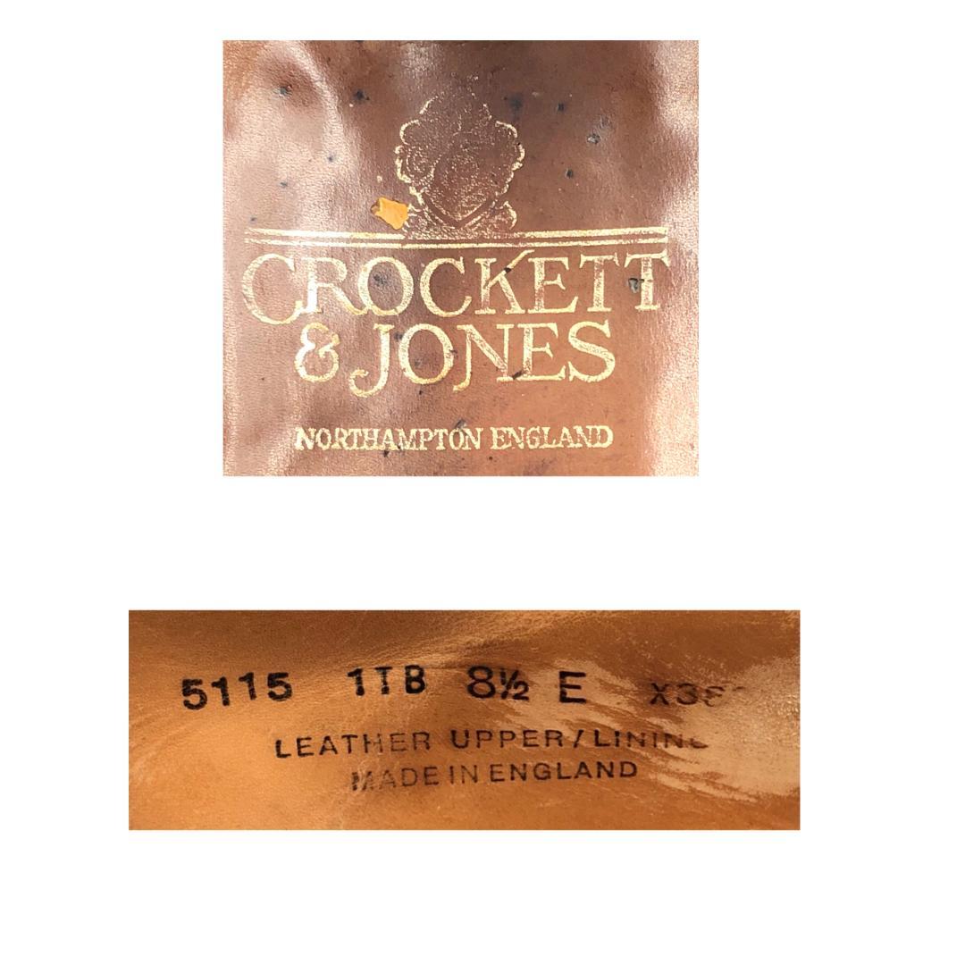 Crockett&Jones 26.5cm 8.5E Uチップ 外羽根 茶