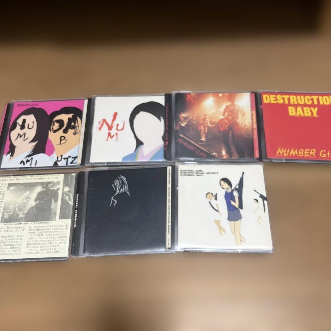 ナンバーガール　number girl CD 14枚 Amazon.co.jp: NUM-HEAVYMETALLIC 15th Anniversary Edition