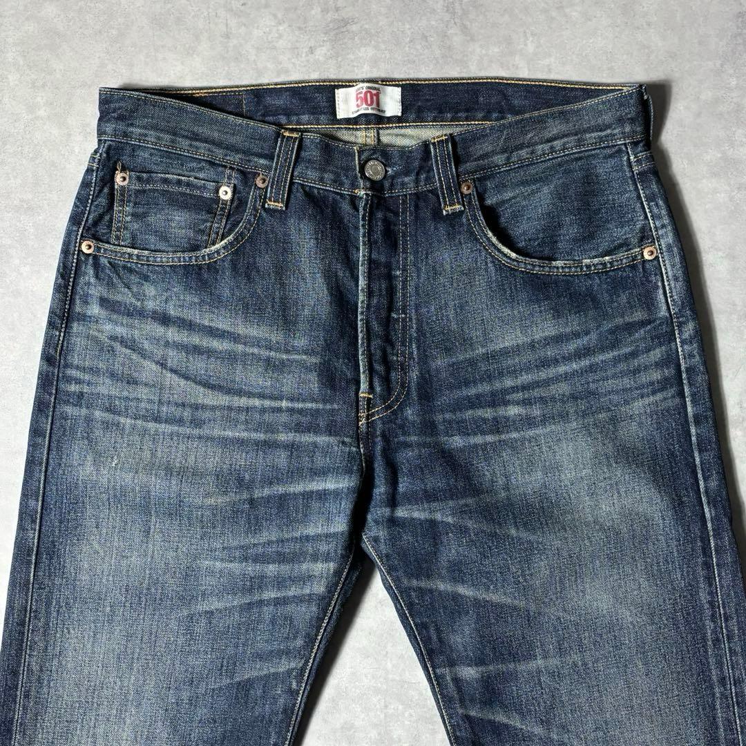 色落ち◎】LEVI'S 501 08501-00 キムタク モデル w32 - メルカリ