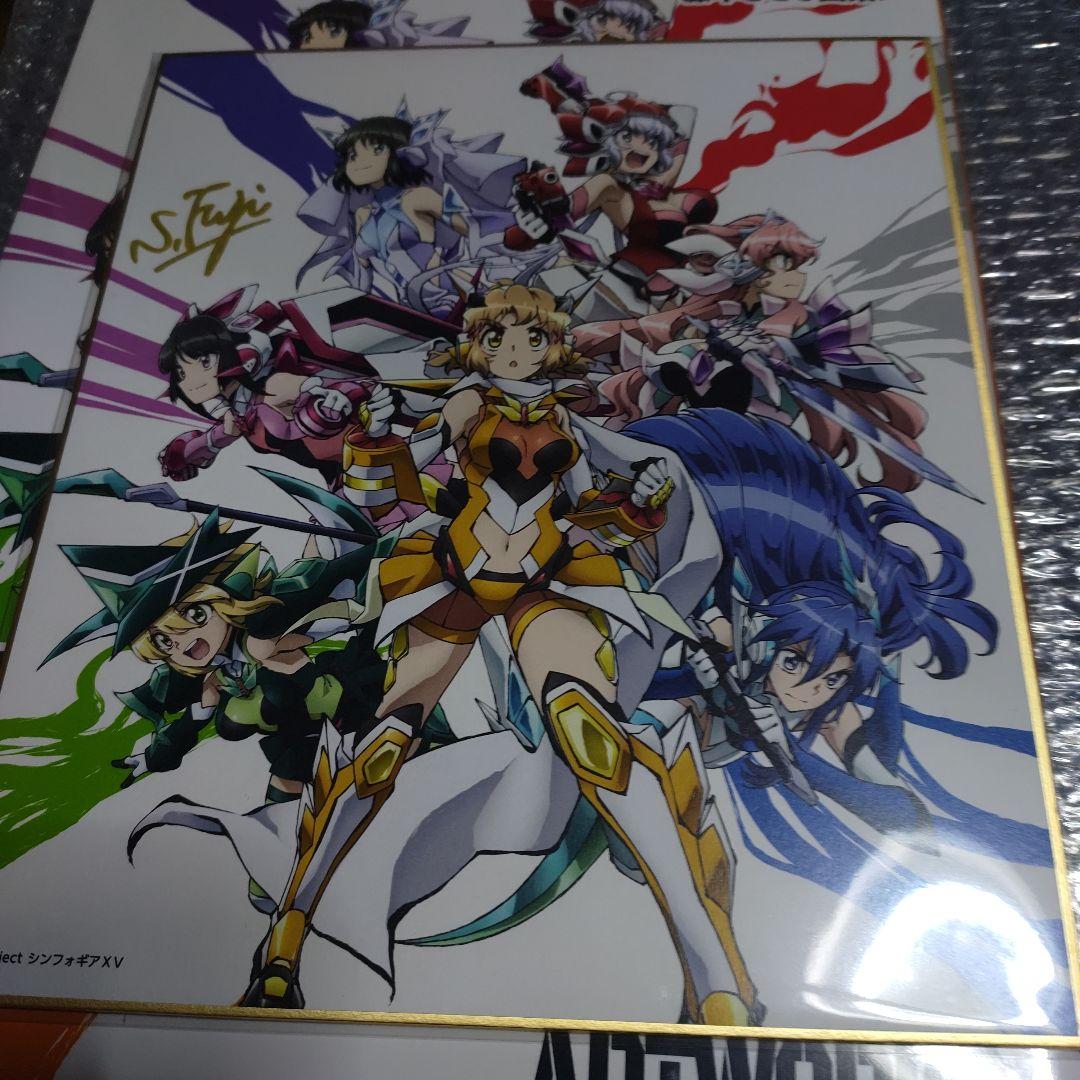 限定版】藤本さとる画集 戦姫絶唱シンフォギア アートワークス サイン