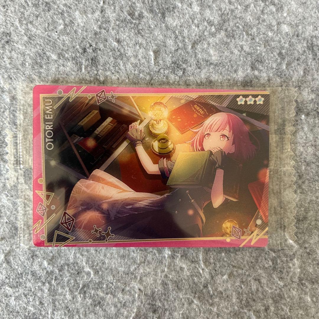 プロセカグッズ まとめ売り - メルカリ