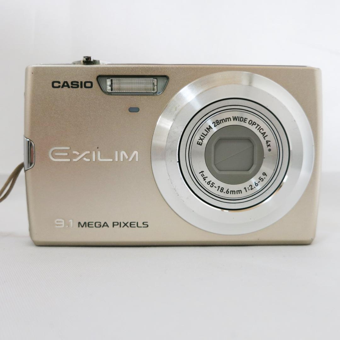 CASIO EXILIM EX-Z250 ゴールド コンパクトデジタルカメラ 41i3k8H3BHL._SS200_.jpg