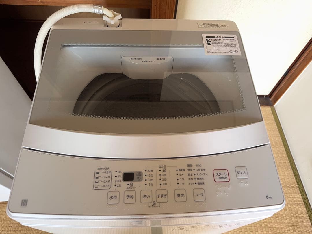 《 美品 》ニトリ 洗濯機 NTR60 2022年製 引取り限定