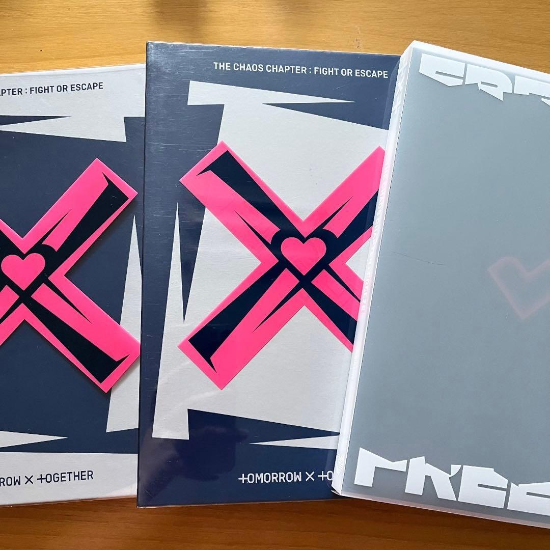 TXT アルバムセット - メルカリ