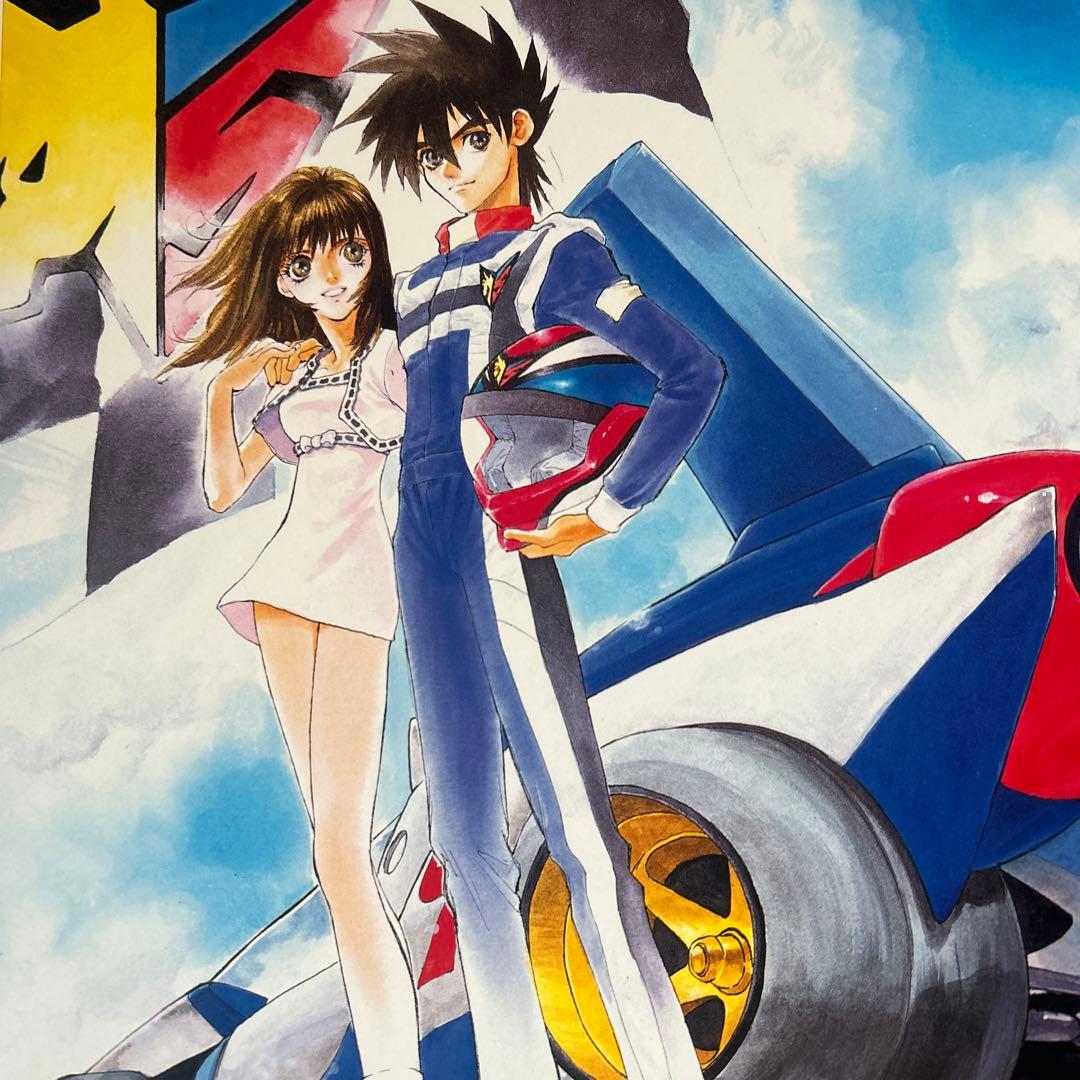 アニメ 新世紀GPXサイバーフォーミュラSUGA いのまたむつみ LD - メルカリ