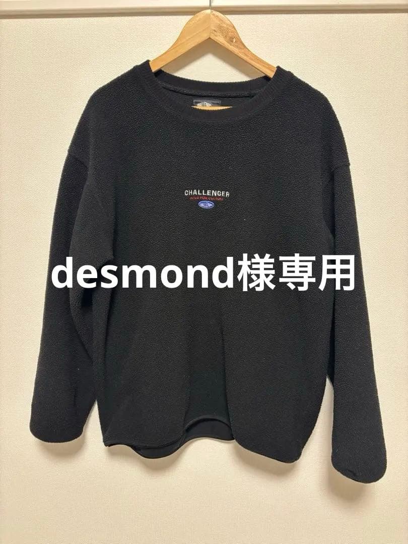 CHALLENGER　チャレンジャー　SAILOR C/N FLEECE CHALLENGER / SAILOR C/N FLEECE 通販 正規代理店