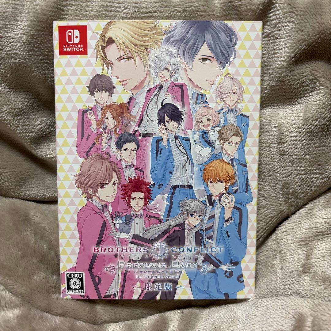 BROTHERSCONFLICT 特装版 ブラコン Switch Amazon.com: BROTHERS CONFLICT Precious Baby for Nintendo Switch