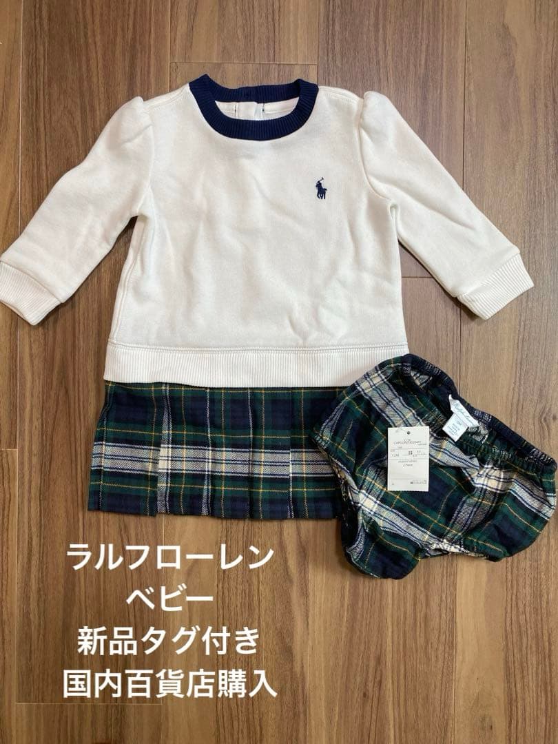 OshKosh☆ピンクロンパース コーデュロイ 花柄 80年代 USA製 24М