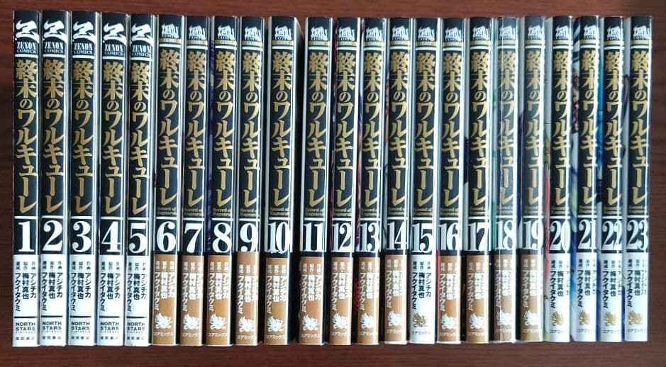 終末のワルキューレ　1巻〜23巻 終末のワルキューレ 1巻 / アジチカ【作画】/梅村真也【原作