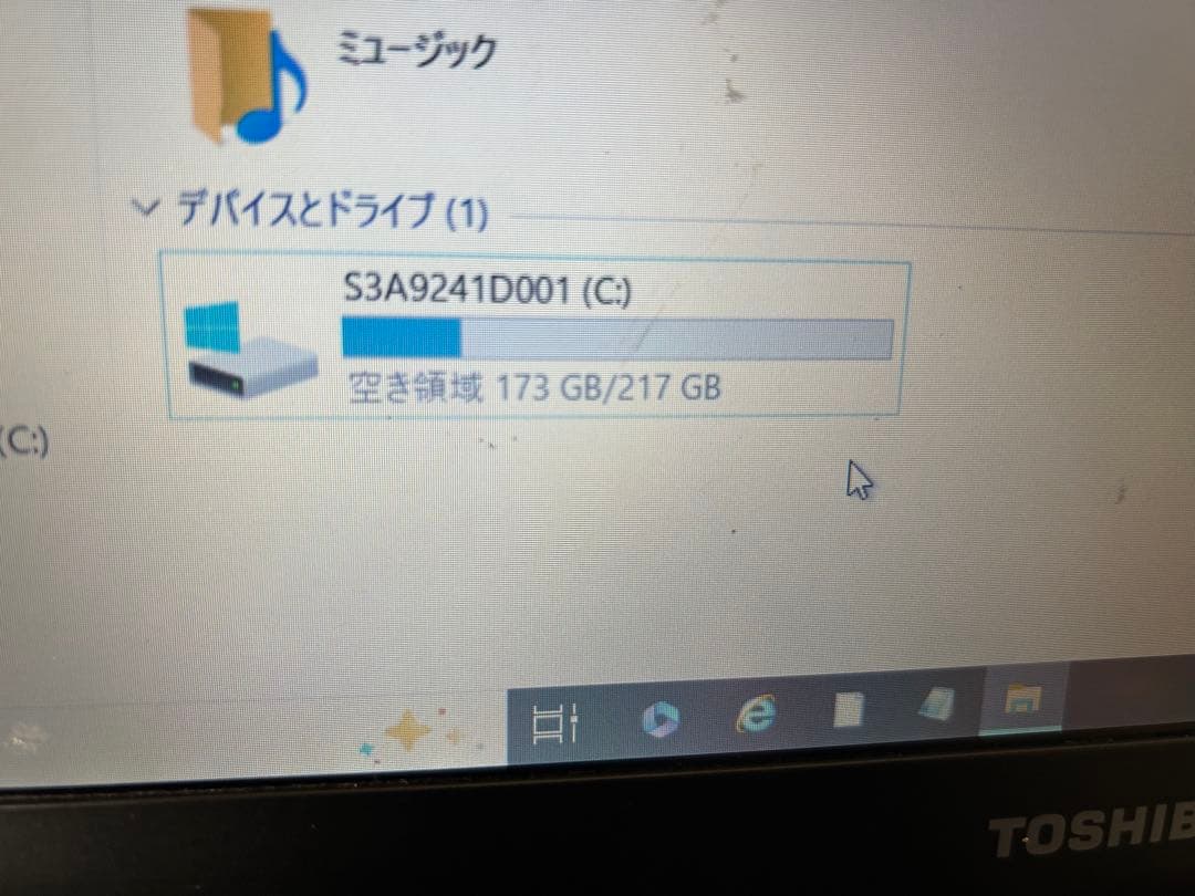 東芝dynabook R731 ノートパソコン ※マウス・ACアダプター付き - メルカリ