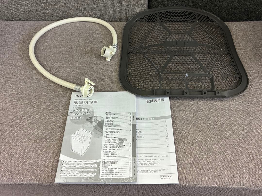 東芝洗濯機 AW-6GA2 2024年製 6kg 仙台 宮城 - メルカリ