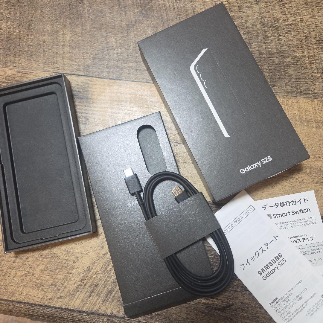 Galaxy S25 箱のみ + USBケーブル + 説明書 - メルカリ