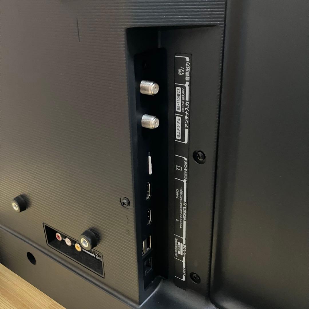 一都三県限定 配送無料 液晶テレビ TOSHIBA 東芝 2023年 32インチ