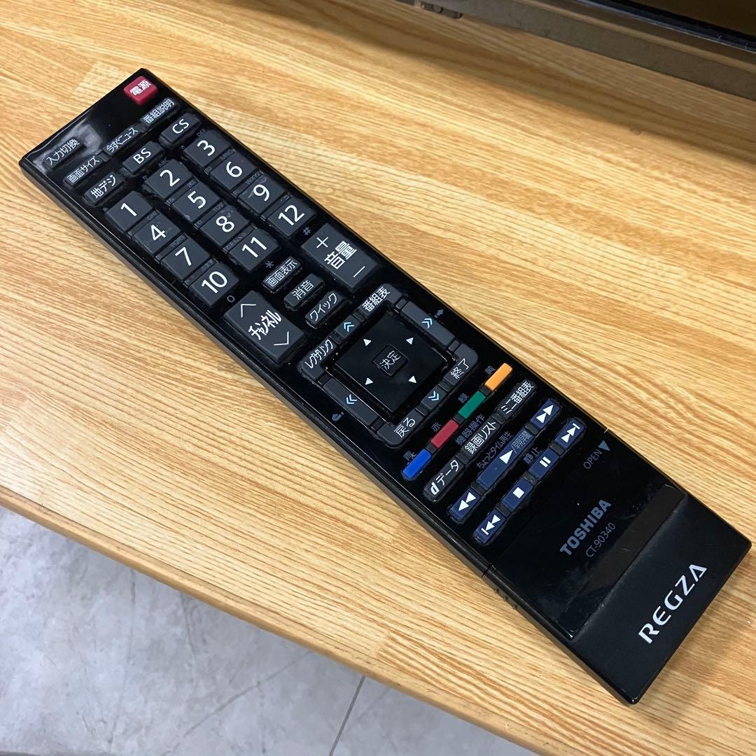 一都三県限定 配送無料 液晶テレビ TOSHIBA 東芝 2023年 32インチ