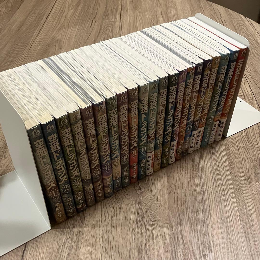 空挺ドラゴンズ　全巻セット（1〜21） 予約商品】空挺ドラゴンズ コミック 全巻セット（1-21巻セット・以下続