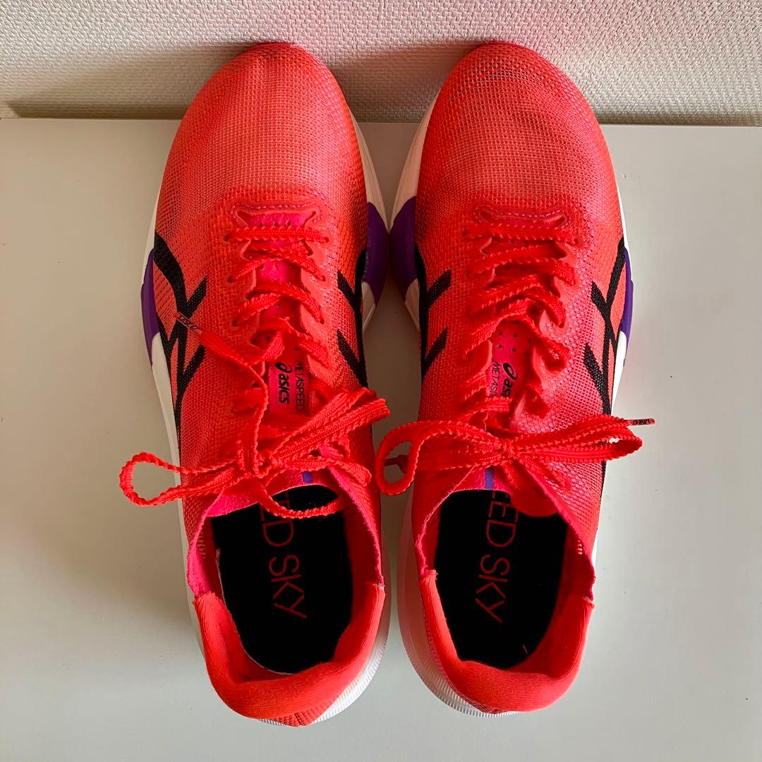 asics メタスピードスカイTOKYO 26.5cm
