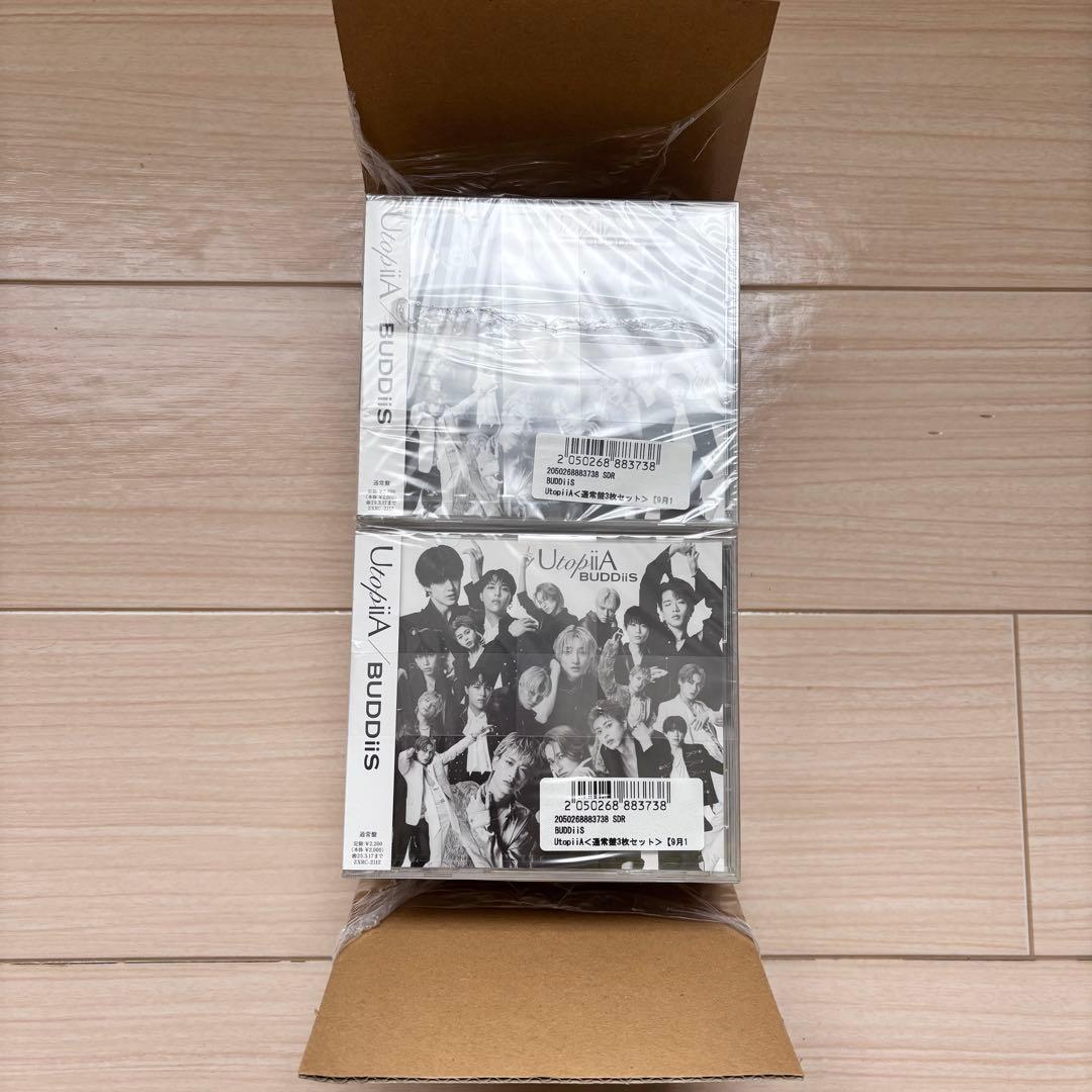 kαin Astral Sanctuary 配布CD