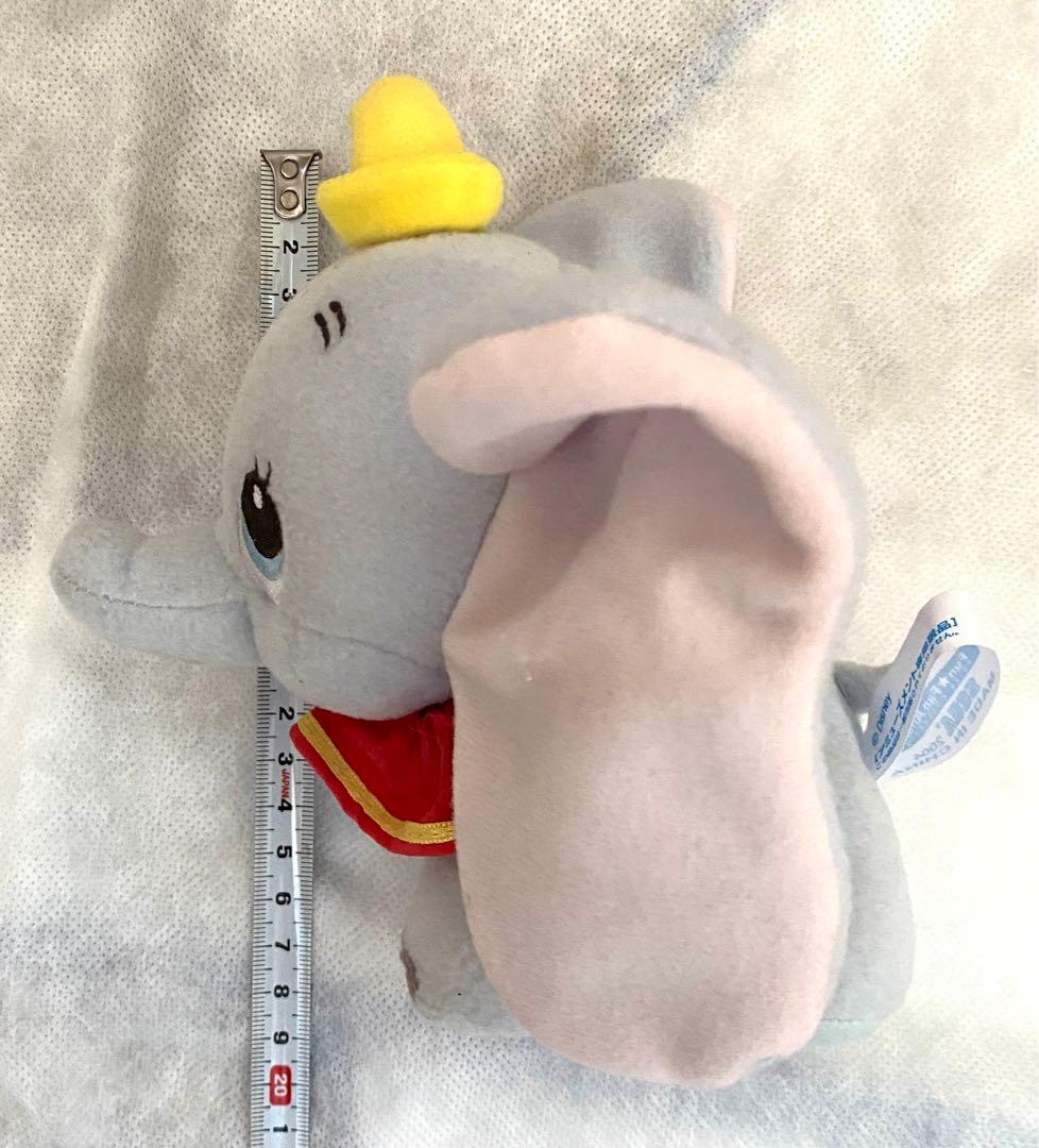 レア！ダンボ かわいいぬいぐるみ ディズニー - メルカリ