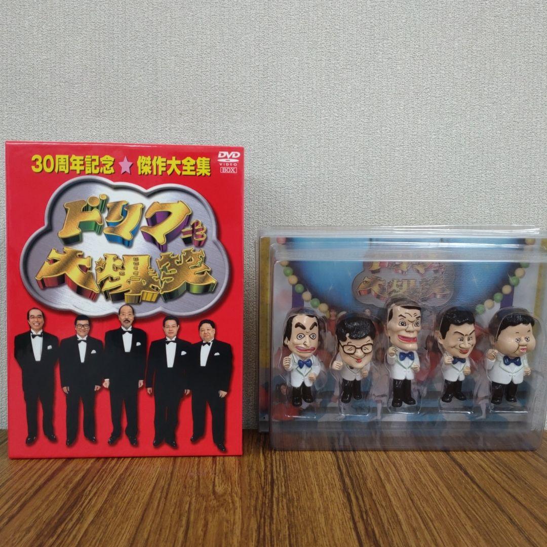 ドリフ大爆笑～30周年記念☆傑作大全集～DVD-BOX〈3枚組〉 - メルカリ