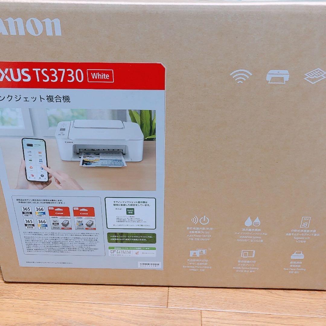 スマホ対応プリンターコピー機本体 CANON TS3730 複合機HD38 - メルカリ